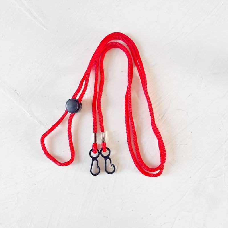 Mask Lanyard Adjustable - Adjustable Anti‑Lost Glasses Chain, Multi‑Function Windproof