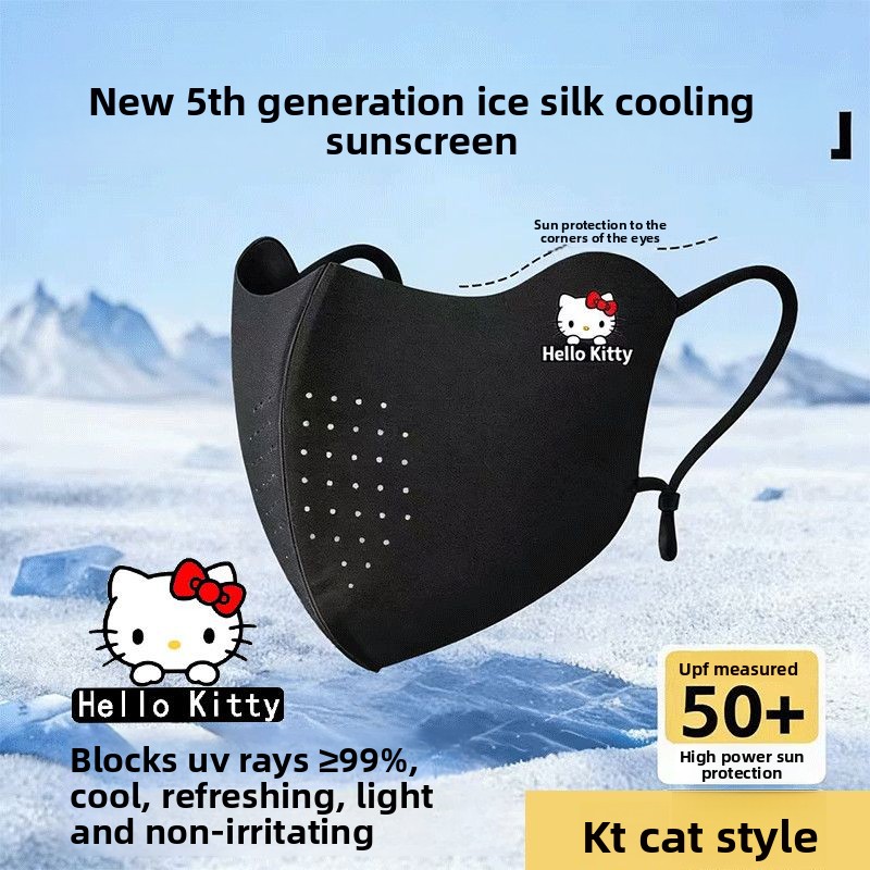Cute Hello Kitty Print Face Ma - Cloth Face Mask Washable 评论和价格