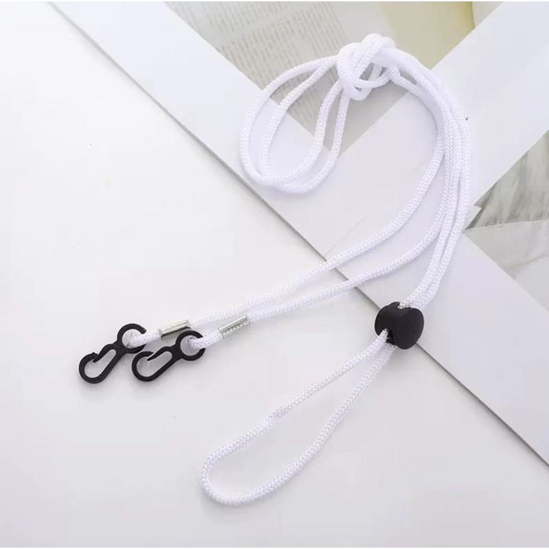 Adjustable Anti‑Lost Glasses C - Mask Lanyard Adjustable 评论和价格